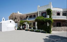 Apollon Hotel